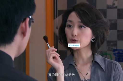丑女无敌大结局揭秘 李安茜与林无敌谁更幸福