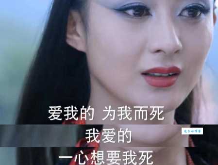 花千骨电视剧结局虐心片段 这些情节看哭无数观众