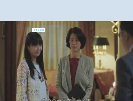 温州两家人大结局演员表及角色最终命运盘点