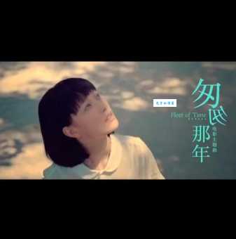 匆匆那年结局背后的故事导演亲自解读