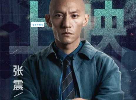 缉魂结局解析这部电影的最终真相是什么