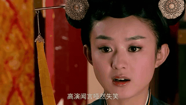 陆贞传奇大结局陆贞和高湛最后在一起了吗