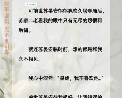 爱让我们在一起大结局来了 观众最关心的结局解析