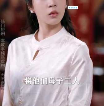 灵珠大结局深度解读 编剧原来埋了这么多伏笔