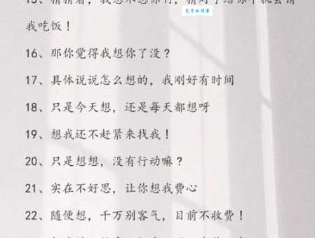 想你的结局让人心疼 这些细节你注意到了吗
