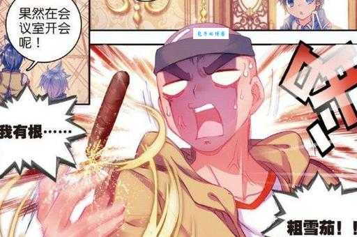 蔓蔓青萝结局深度剖析编剧为何这样安排剧情