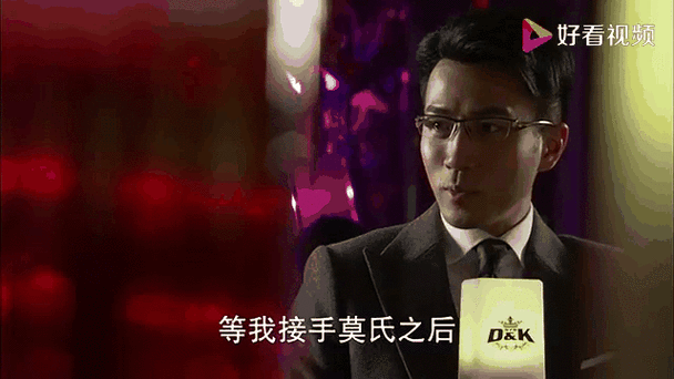 千山暮雪续集大结局完整版 莫绍谦童雪感情归宿揭晓
