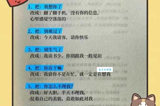 心术结局解析看懂这个结局才算没白看