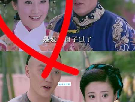 宫的结局是好是坏 观众评价两极分化