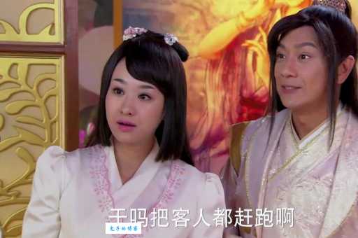 天天有喜大结局剧情回顾 那些让人泪目的瞬间