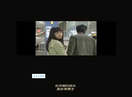 巴厘岛的故事结局解析 那些你不知道的细节