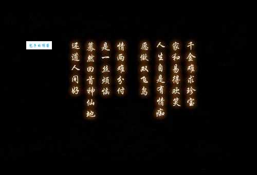 心术大结局人物结局 每个角色的最终归宿