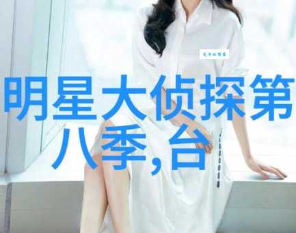 小爸爸结局是什么 大结局感人片段回顾