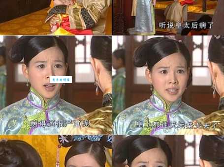 小时代3.0结局全剧透唐宛如最后有没有找到真爱