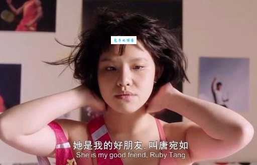 小时代3.0结局全剧透唐宛如最后有没有找到真爱