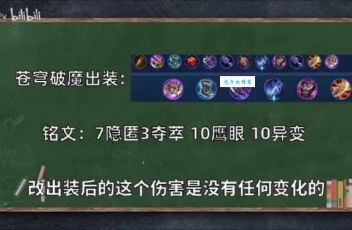 野王结局深度剖析这个选择改变了他的一生