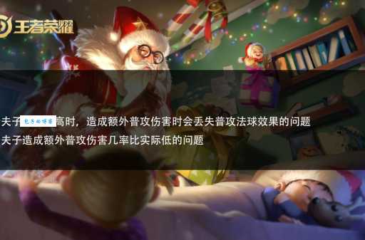 野王结局深度剖析这个选择改变了他的一生