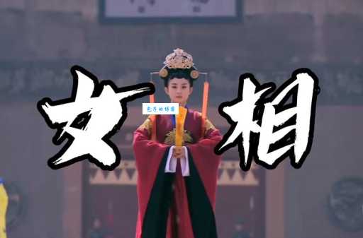 陆贞传奇大结局详细介绍 陆贞的最终归宿是什么