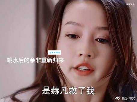 璀璨人生大结局剧情解析 余非身世之谜终于揭晓