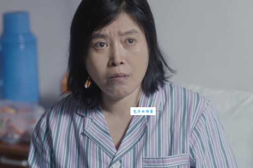 安家潘贵雨结局大快人心还是令人唏嘘