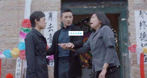 安家潘贵雨结局大快人心还是令人唏嘘