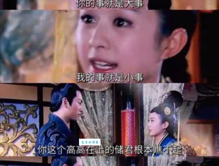 陆贞传奇大结局精彩片段 陆贞最后的抉择是什么
