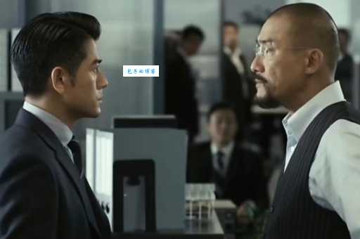 寒战结局什么意思 解析角色命运与故事走向