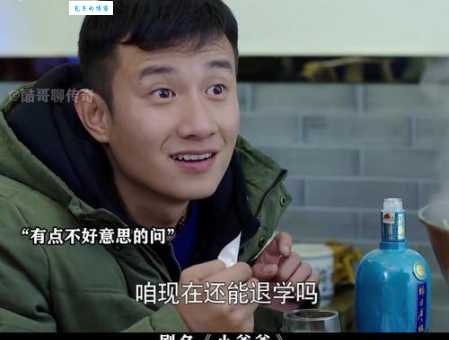 小爸爸大结局是什么结局解析看于果如何选择