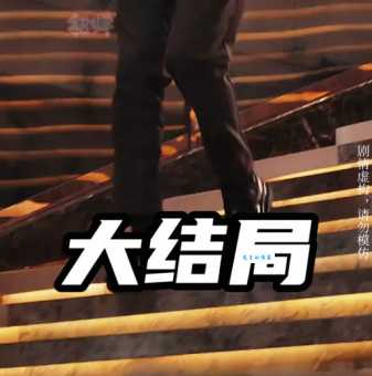 原来就是你大结局全剧终 观众评价两极分化