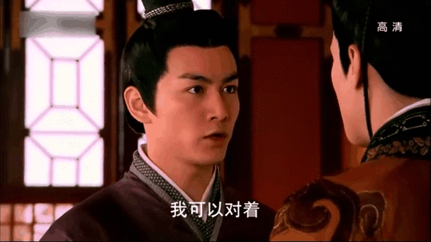 陆贞传奇大结局揭秘 高湛陆贞最终能否在一起
