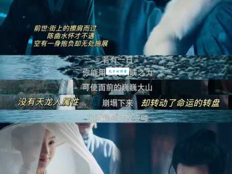 璀璨人生结局你看懂了吗五大伏笔暗示最终走向