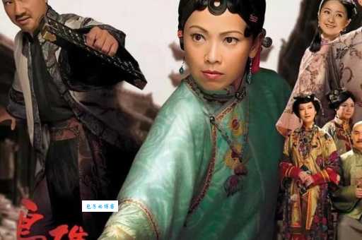 巾帼枭雄结局大揭秘原来最后是这样收场的