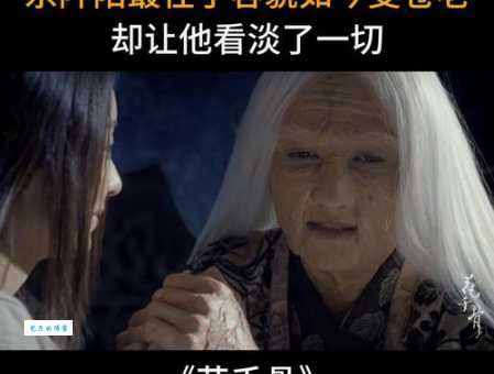 杀阡陌最终结局 他为何甘愿为花千骨放弃生命
