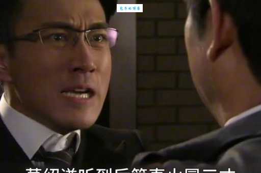 千山暮雪结局背后的深意 导演这样安排有何用意