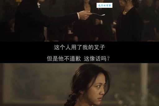 晚秋结局是什么意思揭秘电影最后的情感走向