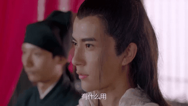 太子妃升职记九王结局深度分析九王最终归宿