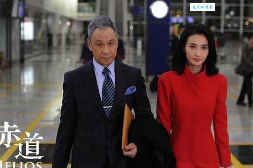 赤道结局解析这部电影的结尾你看懂了吗