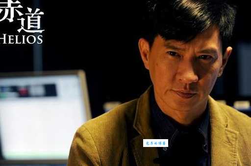 赤道结局解析这部电影的结尾你看懂了吗