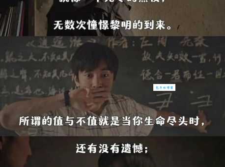 一声叹息结局背后的真相 原来早有伏笔