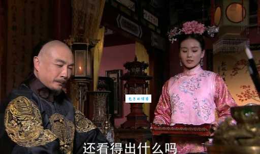 步步惊心小说结局大揭秘原来若曦最后这样选择