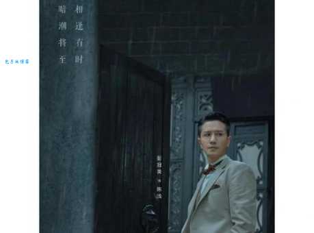 杜拉拉大结局揭秘她最后选择了谁共度余生