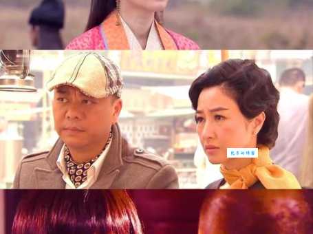 情逆三世缘大结局看点 三世爱情最终能否圆满