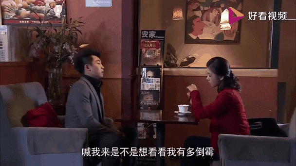 离婚前规则的结局让人意外 原来还有这样的内幕