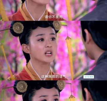 陆贞传奇的结局是什么最后谁和谁在一起了