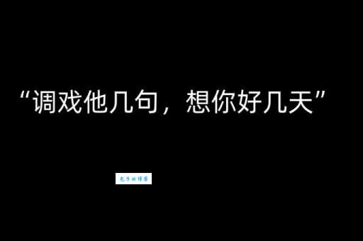 看完想你结局我整个人都不好了你有同感吗
