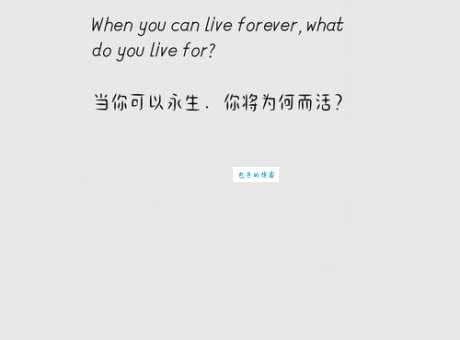 暮光之城小说结局深度剖析作者埋下的伏笔