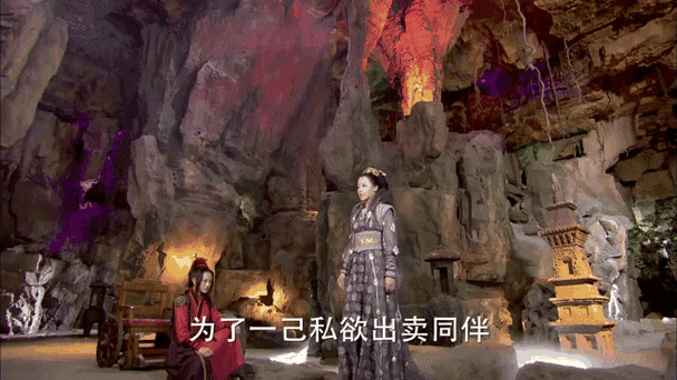 轩辕剑之天之痕大结局名场面 十大经典镜头回顾