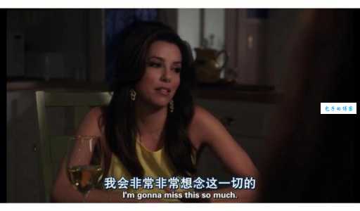 绝望主妇大结局回顾那些让人难忘的经典瞬间