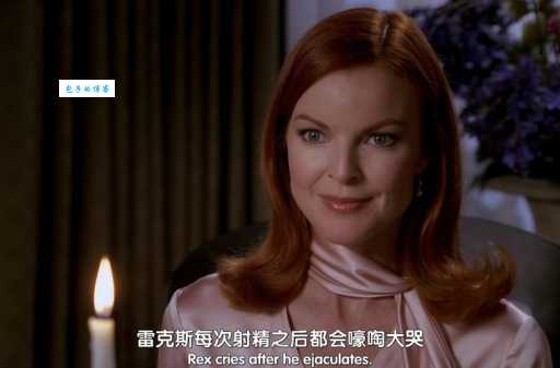 绝望主妇大结局回顾那些让人难忘的经典瞬间