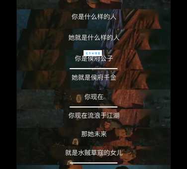 知否知否所有人结局大揭秘 明兰顾廷烨最后怎样了